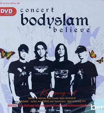 Cover.jpg