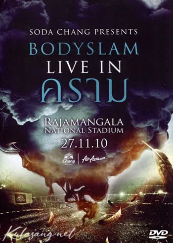 Cover.webp