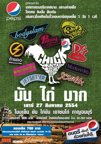 Cover.jpg