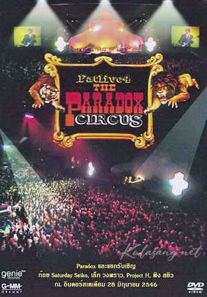 Cover.jpg