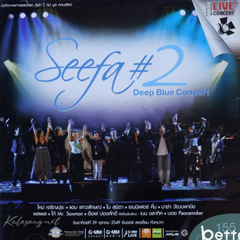Cover.jpg