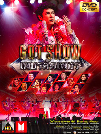 Cover.jpg