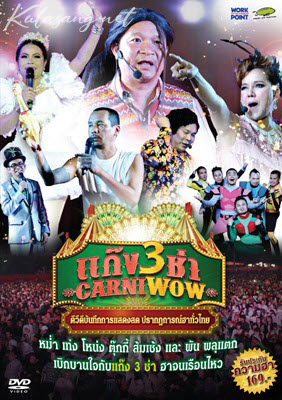 Cover.jpg
