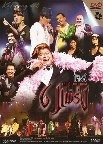 Cover.jpg