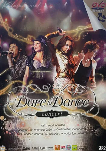 Cover.webp