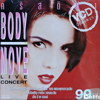Cover.jpg