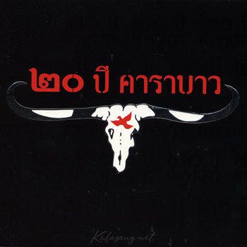 Cover.jpg