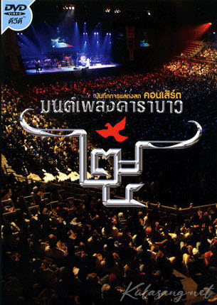 Cover.jpg