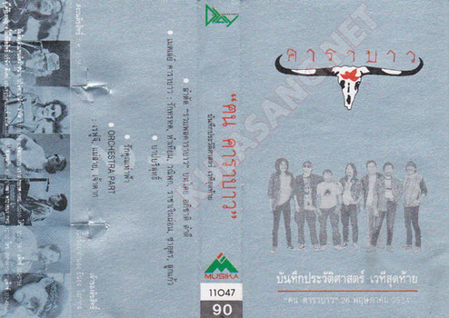 Cover.jpg