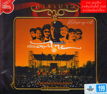 Cover.jpg