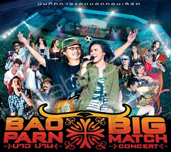 Cover.webp