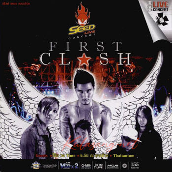Cover.jpg