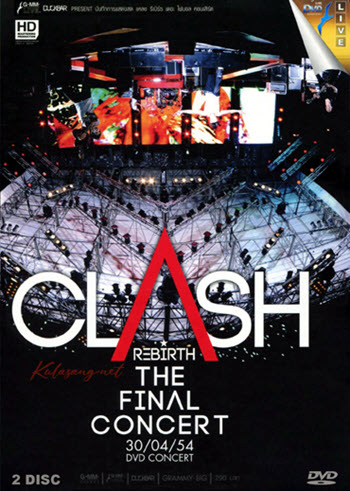 Cover.jpg