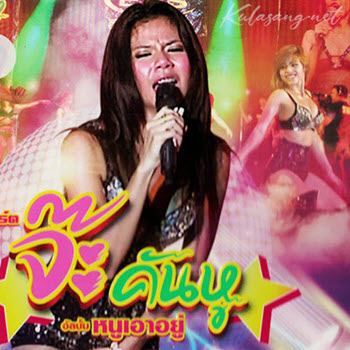 Cover.jpg