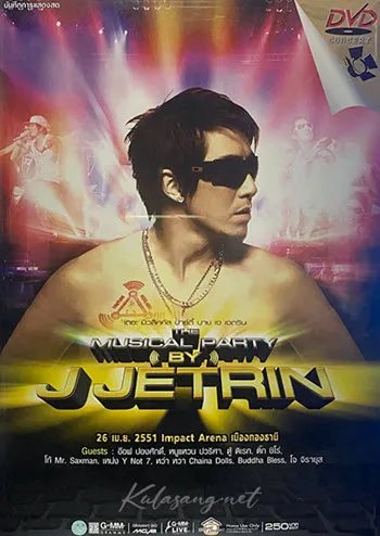 Cover.webp