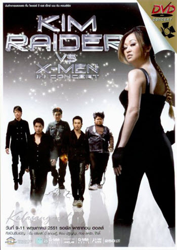 Cover.jpg