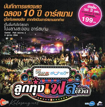 Cover.webp