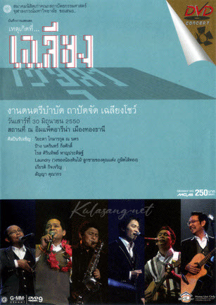 Cover.jpg