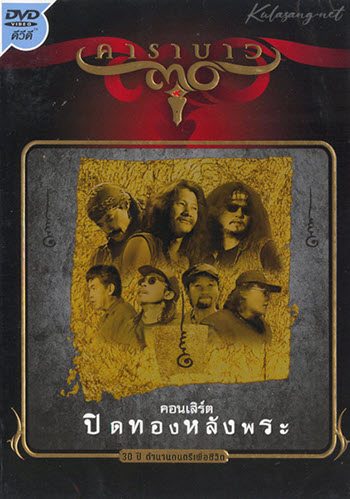 Cover.jpg