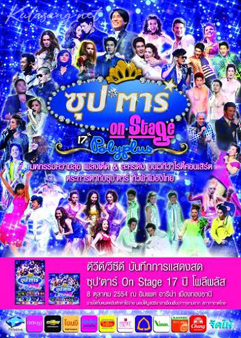 Cover.jpg