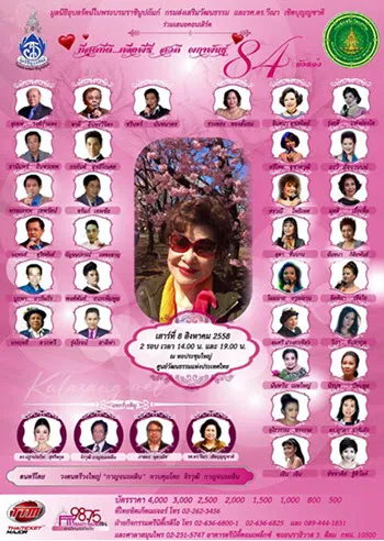Cover.webp