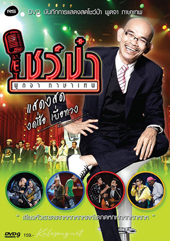 Cover.jpg