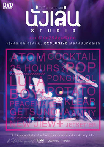 Cover.jpg