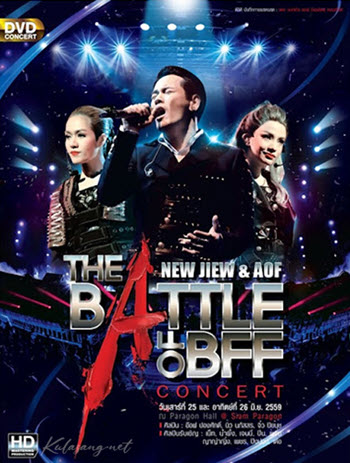 Cover.jpg