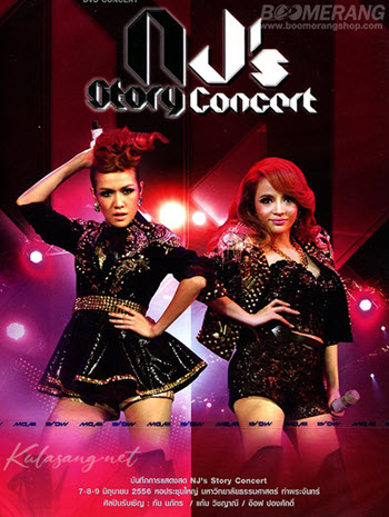 Cover.jpg