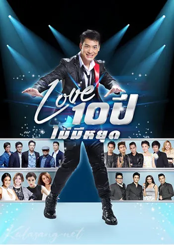 Cover.webp