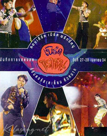 Cover.jpg