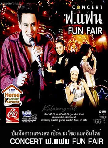 Cover.webp