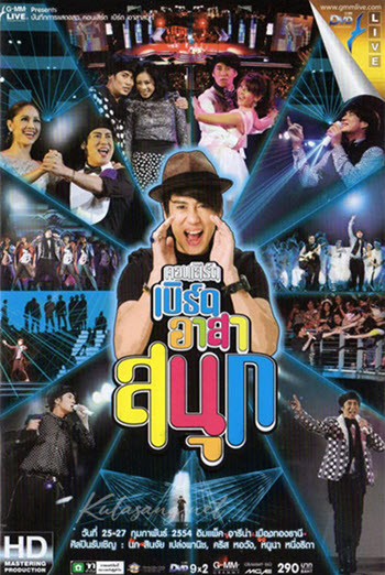 Cover.jpg