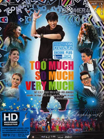 Cover.webp