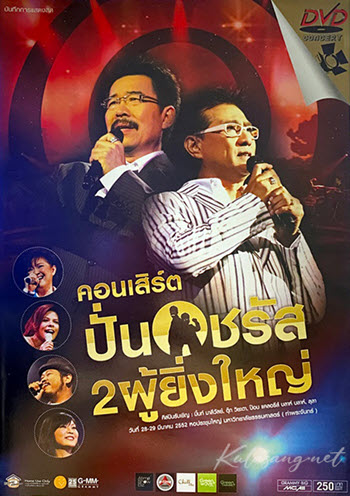 Cover.jpg