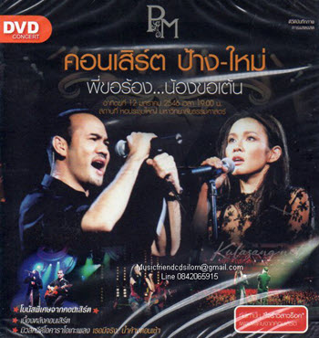 Cover.jpg