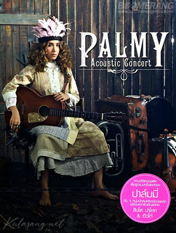 Cover.jpg