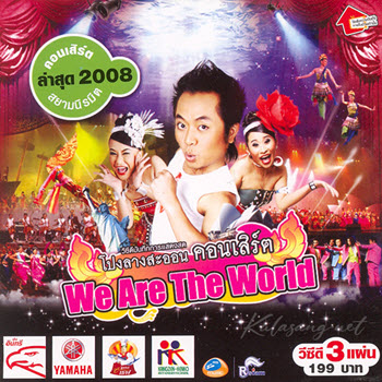Cover.jpg