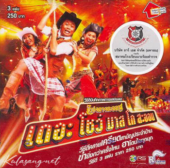 Cover.jpg
