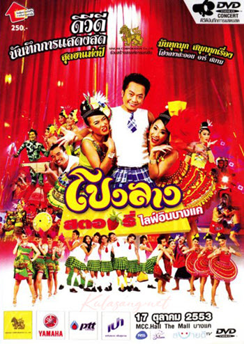 Cover.jpg