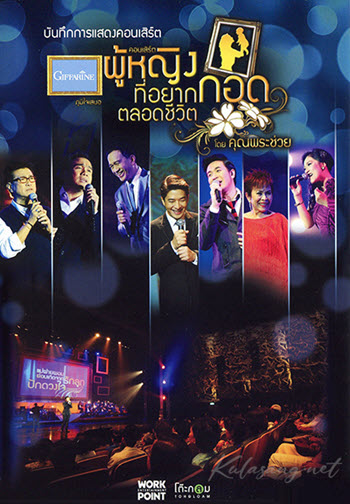 Cover.jpg