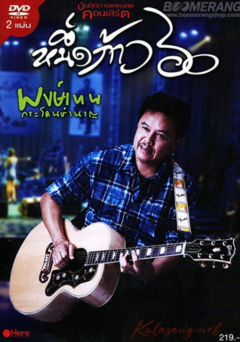 Cover.jpg