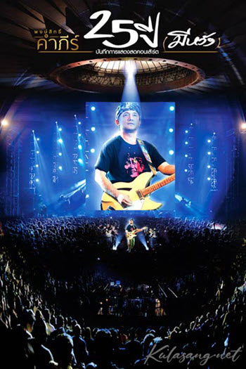 Cover.jpg