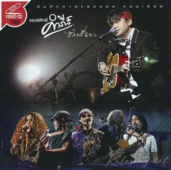 Cover.webp