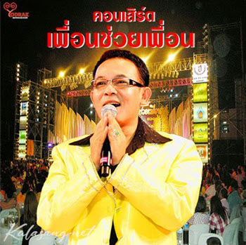 Cover.jpg