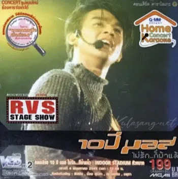 Cover.webp