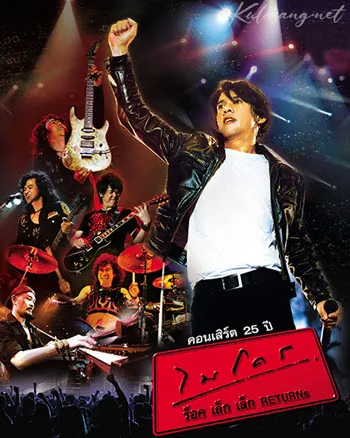 Cover.webp