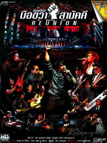 Cover.jpg