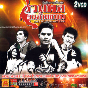 Cover.jpg