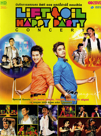Cover.jpg